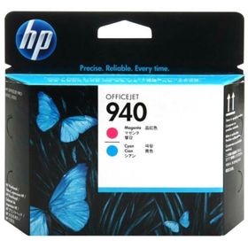 HP C4901A Kartuş