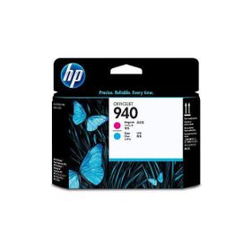 HP C4901A Kartuş