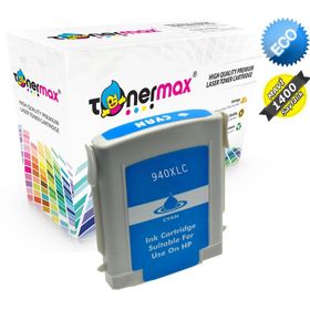 HP C4907A Mavi Mürekkep Kartuş