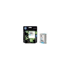 HP C4907A Mavi Mürekkep Kartuş