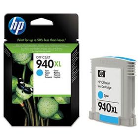 HP C4907A Mavi Mürekkep Kartuş