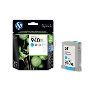 HP C4907A Mavi Mürekkep Kartuş