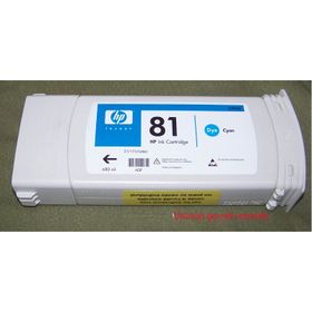 HP C4931A Kartuş