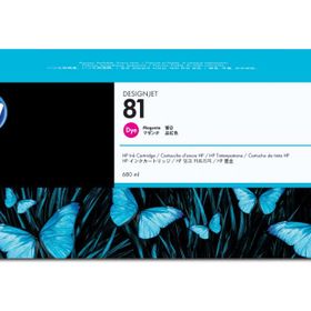 HP C4932A Kartuş
