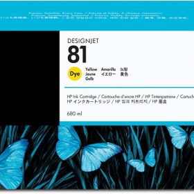 HP C4933A Kartuş