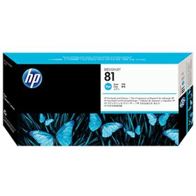 HP C4951A Kartuş
