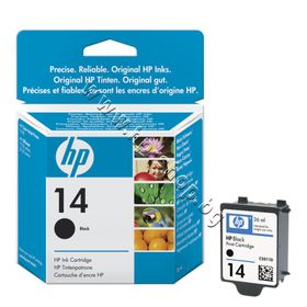 HP C5011D Kartuş
