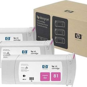 HP C5068A Kırmızı DesignJet 5500 Serisi3' lü Set Kartuş