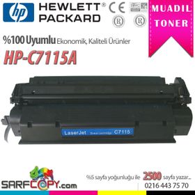 Hp C7115A Q2613A Uyumlu Muadil Toner
