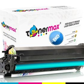 Hp C7115X C7115XL Muadil Toner