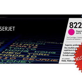 HP C8553A Toner