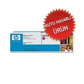 HP C8563A Toner