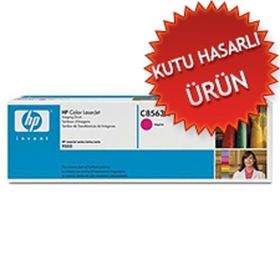 HP C8563A Toner