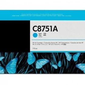 HP C8751A Mavi Kartuş