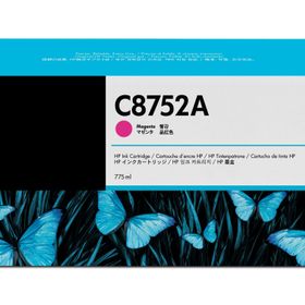 HP C8752A Kırmızı Kartuş