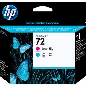 HP C9383A Kartuş