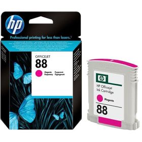 HP C9386AE Cyan 88 Mürekkep Kartuş