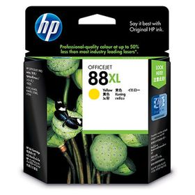 HP C9393A Kartuş