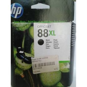 HP C9396A Kartuş
