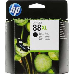 Hp C9396A Siyah Kartuş Mürekkebi