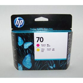 HP C9406A Kartuş