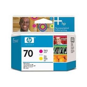 HP C9406A Kartuş