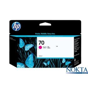 HP C9453A 70 Kırmızı Mürekkep Kartuşu