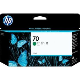 HP C9457A 70 Yeşil Mürekkep Kartuşu