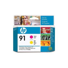 HP C9461A 91 Kırmızı ve Sarı Baskı Kafası