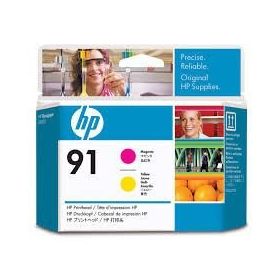 HP C9461A 91 Kırmızı ve Sarı Baskı Kafası