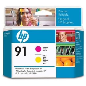 HP C9461A 91 Kırmızı ve Sarı Baskı Kafası