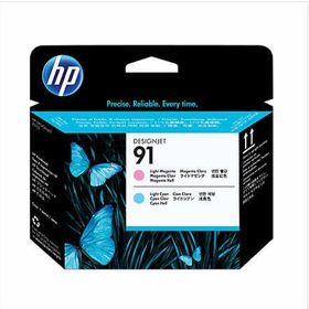 HP C9462A Kartuş