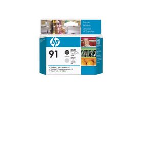 HP C9463A 91 Siyah Fotoğraf ve Açık Gri Baskı Kafası