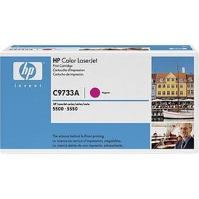 HP C9733A 645A Kırmızı Mavi Beyaz Kutu Orjinal Toner