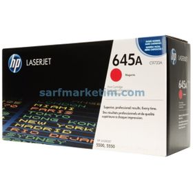 HP C9733A Toner