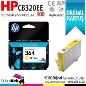 HP CB320EE Kartuş
