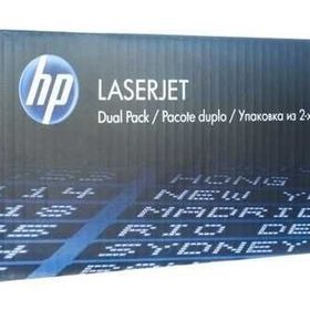 HP CB435AF 35A Siyah 2'li Toner