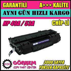 HP CB450A 3500 Sayfa Muadil Toner