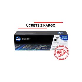HP CB540A 125A Siyah Kutu Hasarlı Toner