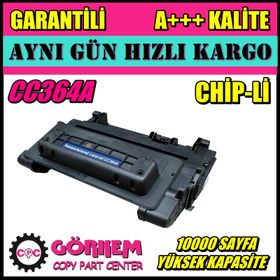 HP CC364A 64A Muadil Toner