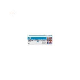 HP CC531AC Toner