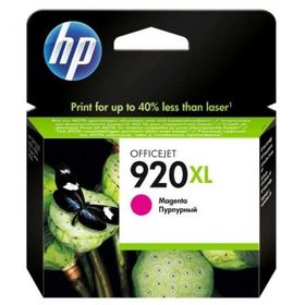 HP CD973AE 920XL Kırmızı Muadil Kartuş