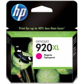 HP CD973EA Kartuş