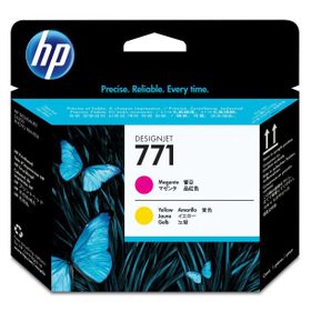 HP CE018A 771 Kırmızı ve Sarı Baskı Kafası