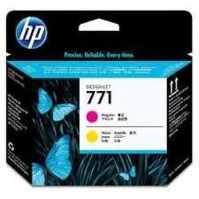 HP CE018A 771 Kırmızı ve Sarı Baskı Kafası