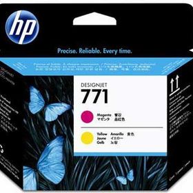 HP CE018A 771 Kırmızı ve Sarı Baskı Kafası