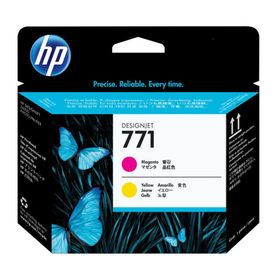 HP CE018A 771 Kırmızı ve Sarı Baskı Kafası