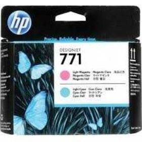 HP CE019A 771 Açık Kırmızı ve Açık Mavi Baskı Kafası