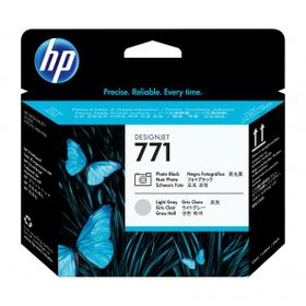 HP CE020A 771 Fotoğraf Siyahı ve Açık Gri Baskı Kafası