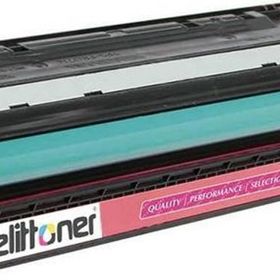 HP CE253A CE401A Canon CRG-723 Magenta 7K Toner